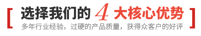 宜昌精鑄砂