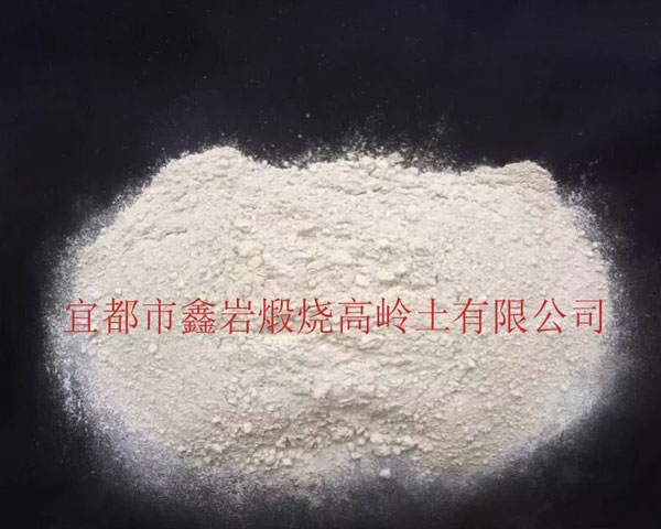 宜昌莫來(lái)粉合作案例