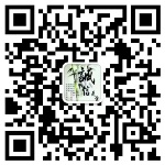 宜昌莫來(lái)粉