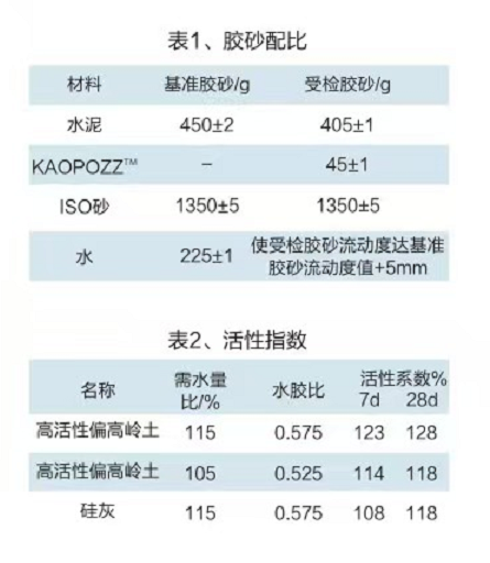微信圖片_20240829180647.png